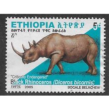 ETH 2005 5c 'BLACK RHINOCEROS' FINE USED (EBID70-327)