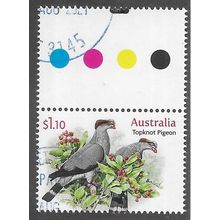 AUS 2021 $1.10 'BIRDS - PIGEONS AND DOVES' FINE USED EBID76-081)