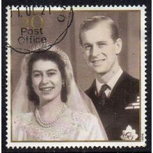 GB 1997 Royal Golden Wedding - Wedding Portrait, 1947 20p Used
