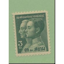 Thailand (Siam) Stamp Scott #226, Mint Hinged
