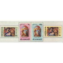 St. Vincent Stamps Scott #320 To 323, Mint Never Hinged, No Selvage