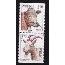 SCHWEDEN SVERIGE [Zdr] S687 ( O/used ) Tiere