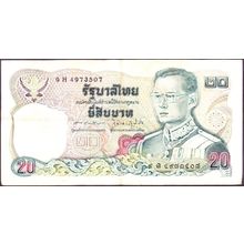 1981 Thailand Banknote 20 Baht Sig60