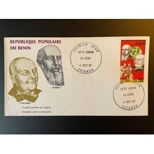 Bénin 1987 Mi. 459 FDC 1er Jour Lutte contre la lèpre Maladie Raoul Follereau