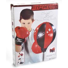 43" Kings Sport Boxing Punching Bag With Boxing Gloves for Kids