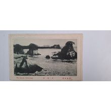 THE FUROSAN,MATHUSHIMA, RPPC. 1918 - 1933 (136)