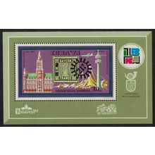 Hungary 'IBRA 73' and 'POLSKA 73' Stamp Exhibitions MS 1973 MNH SG#MS2808