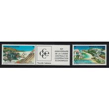 New Caledonia Central Economic Co-operation Bank 2v T1 1991 MNH SG#931-932