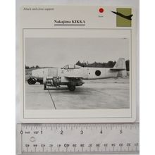 Nakajima Kikka - Japan - Attack & Close Support - Collectors Club Card