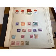 ICOLLECTZONE People’s Republic of China PRC 1950 Stamps (COL901)