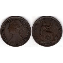 Great Britain. Victoria. Farthing 1865/2. dy22886