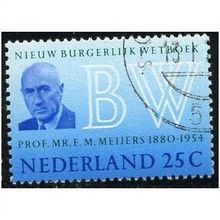 1970 NVPH 963 - cancelled