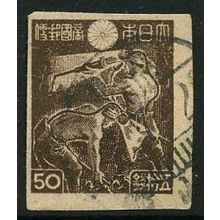 1945/1948 Michel 349B - #2 fine used (o)