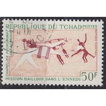 TSCHAD CHAD [1967] MiNr 0191 ( O/used )