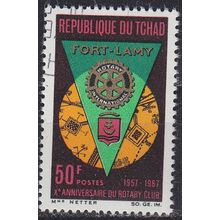 TSCHAD CHAD [1968] MiNr 0194 ( O/used )