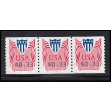 CVP33 33c Shield Very Fine MNH LGG PNC 11/3 PA5418