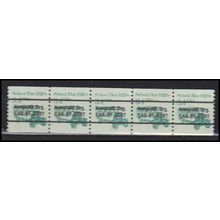 2123a 3.4c School Bus Very Fine MNH Dry Gum PNC 2/5 X2705