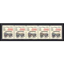 2258 13c Police Wagon Very Fine MNH Dry Gum PNC 1/5 X3131