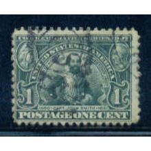 Used 328 1c John Smith Average Plus C2775