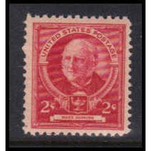 870 2c Mark Hopkins Fine MNH KA3034