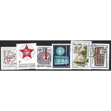 1978 6 different values - #664 cancelled