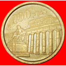 PRADO MUSEUM: SPAIN ★ 100 PESETAS 1994! LOW START ★ NO RESERVE!