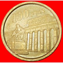 PRADO MUSEUM: SPAIN ★ 100 PESETAS 1994! LOW START ★ NO RESERVE!