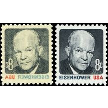 1394, MNH 8¢ FULL Reverse Printing Under Gum Freak EFO Error * Stuart Katz