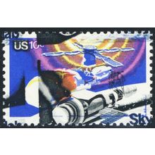 1529, MNH 10¢ Massive Color Shift Error - Skylab .. Stuart Katz