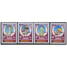 Sénégal 1999 Champignons Pilze Mushrooms Mi. 1797 - 1800 4 val. RARE MNH