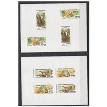 Madagascar 1979 Mi. 846-849 Turtle tortue Faune Fauna Lemur Lemurien animals
