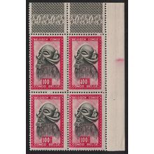 Belgian Congo Mask with Horns 100f KEY VALUE Corner Block of 4 1948 MNH