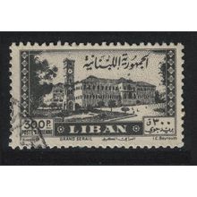 Lebanon Grand Serail Palace T2 1947 Canc SG#351 MI#370 Sc#C128