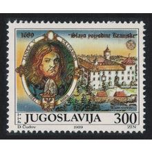 Yugoslavia 'The Glory of the Duchy of Kranjska' by J. W. Valvasor SHIFT RAR