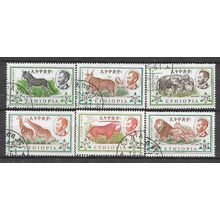 Ethiopia N° 371/76 YVERT OBLITERE ( USED )