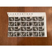 ICOLLECTZONE Japan 473a Sheet VF NH CV240 sports (G300)