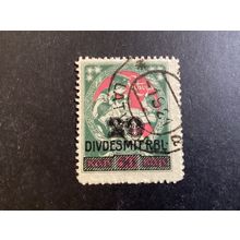 ICOLLECTZONE Latvia 92 F/VF used