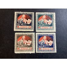 ICOLLECTZONE Latvia B5-8 VF hinged