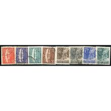 1953 8 different values - #408 fine used (o)