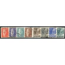 1953 8 different values - #408 fine used (o)