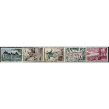 1960's/1970's 5 different values - #2 fine used (o)