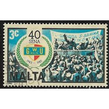 1983 SG 722 - fine used (o)