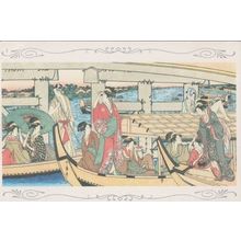 Utamaro Kitagawa Ryogoku Bashi Bridge Painting Japanese Postcard