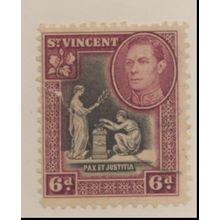 St. Vincent Stamp Scott #147, Used