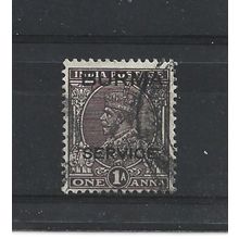 Burma.O4 1a Chocolate.Fine Used.Jul25i
