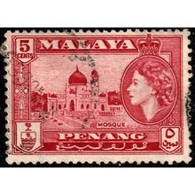 Malaya Penang 1957 Mosque Queen Elizabeth II 5c Used Stamp QE II