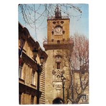 LE CITE DU ROY RENE used postcard 1981 postmark =