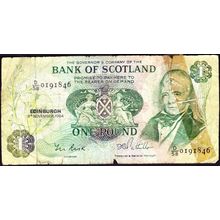 1984 Scotland Banknote 1 Pound Risk Pattullo