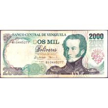 1997 Venezuela Banknote 2,000 Bolivares