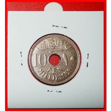 GREAT BRITAIN 1916-1917: EGYPT ★ 10 MILLIEMES 1335-1917H★LOW START★NO RESERVE